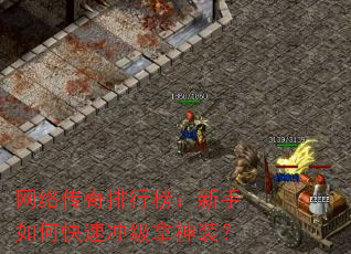 ���紫�����а�������ο��ٳ弶����װ��