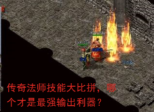 ���淨ʦ���ܴ��ƴ���ĸ�������ǿ���������