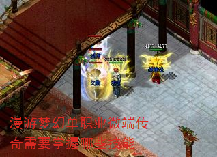 �����λõ�ְҵ΢�˴�����Ҫ������Щ����