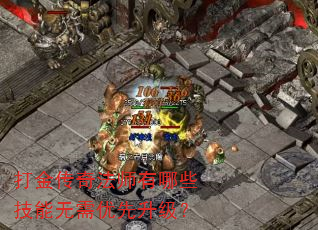 ����淨ʦ����Щ������������������