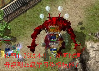 ����1.76�汾�У���ο���������35��ѧϰ�ռ����ܣ�