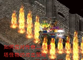 ���Ӧ�Դ���������������Ĺ������ԣ�