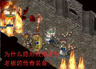 Ϊʲô���ν�ָ�����ϰ�Ĵ���װ����