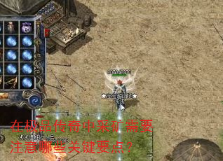 �ڼ�Ʒ�����вɿ���Ҫע����Щ�ؼ�Ҫ�㣿