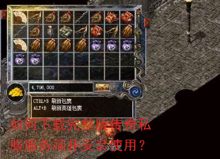 ������������洫��˽������˲���װʹ�ã�