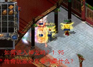 ��ν��������룿1.95������ұر�������ʲô��