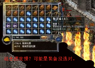 սʿ�ٶ�����������װ��ûѡ�ԡ�