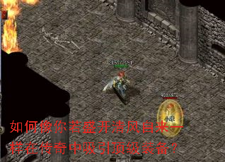 ���������ʢ���������һ���ڴ�������������װ����