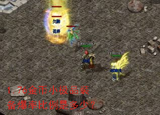 1.76���С��Ʒװ�����ʱ����Ƕ��٣�