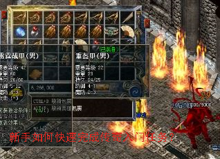 ������ο�����ɴ�����������