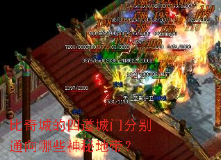 ����ǵ��ĵ����ŷֱ�ͨ����Щ���صش���