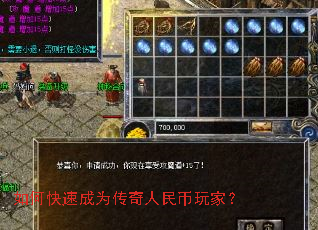 ��ο��ٳ�Ϊ�����������ң�