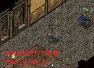 ���ͨ������˽����Ч�ͷ�����ѹ����