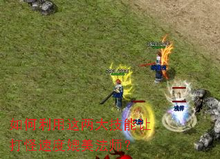 ����������������ô���ٶ�������ʦ��