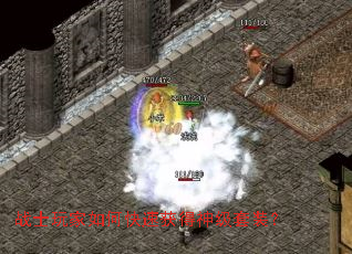 սʿ�����ο��ٻ������װ��