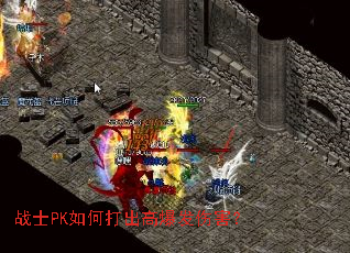 սʿPK��δ���߱����˺���