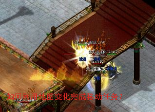 ������õ�ͼ�仯����ƶ�����