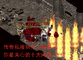 ����˽�������˽��������ĵ�ʮ�����⣿