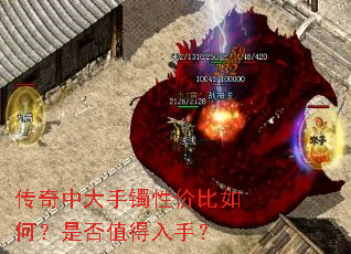 �����д������Լ۱���Σ��Ƿ�ֵ�����֣�