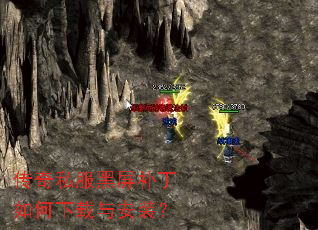 ����˽������������������밲װ��