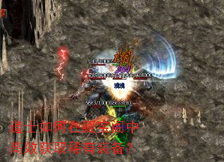 ��ʿ����ڲر����и�Ч��ȡϡ��װ����