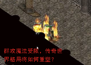 Ⱥ��ħ�����ޣ����������ֽ�������ܣ�