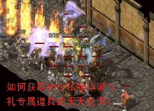 ��λ�ȡ����˽����������ר�����ߵ�����������