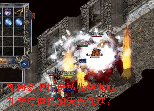 ��λ�ȡ����˽����������ר�����ߵ�����������