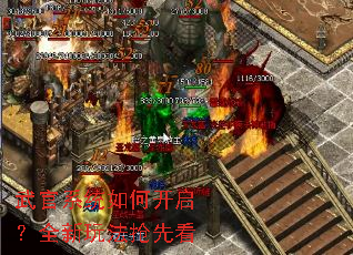 ���ϵͳ��ο�����ȫ���淨���ȿ�