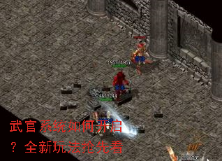 ���ϵͳ��ο�����ȫ���淨���ȿ�