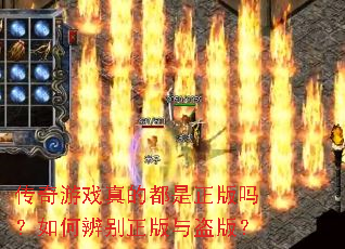 ������Ϸ��Ķ�����������α����������棿