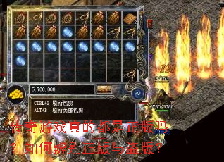 ������Ϸ��Ķ�����������α����������棿