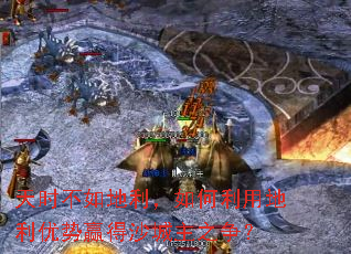 ��ʱ���������������õ�������Ӯ��ɳ����֮����