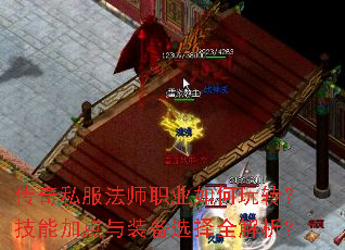 ����˽����ʦְҵ�����ת�����ܼӵ���װ��ѡ��ȫ������