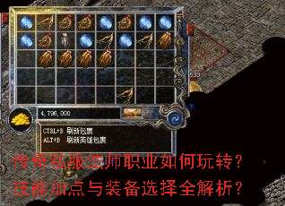 ����˽����ʦְҵ�����ת�����ܼӵ���װ��ѡ��ȫ������