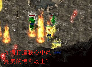 ��δ����������������Ĵ���սʿ��