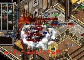 ���칬�ؽ�����λ����ô�ߣ�