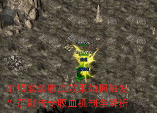 ��Ĥ��װ��ѪЧ����δ�������Ĭ������Ѫ����ȫ����