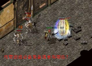 ������Ϸ�ر�װ���嵥����Щ��