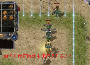 ����ڴ�����Ϸ�п�������ʵ����