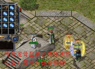 �������ǿ��ܷ���ѹ����ͷ�������ԶԱ�ȫ����