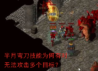 �����䵶����Ϊ����ʱ�޷��������Ŀ�ꣿ