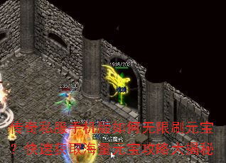 ����˽���ֻ����������ˢԪ�������ٻ�ȡ����Ԫ�����Դ����