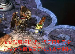 ����˽���ֻ����������ˢԪ�������ٻ�ȡ����Ԫ�����Դ����