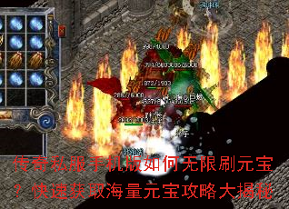 ����˽���ֻ����������ˢԪ�������ٻ�ȡ����Ԫ�����Դ����