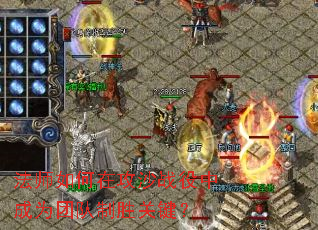 ��ʦ����ڹ�ɳս���г�Ϊ�Ŷ���ʤ�ؼ���