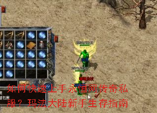 ��ο�����������������˽�����귨��½��������ָ��