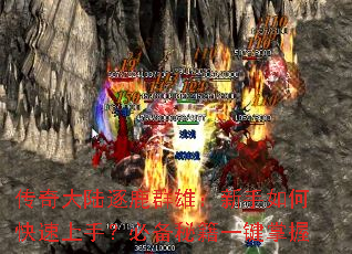 �����½��¹Ⱥ�ۣ�������ο������֣��ر��ؼ�һ������