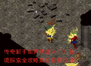 ����������ο������ţ��ؾ�̽��ȫ��������ư�ɳ��