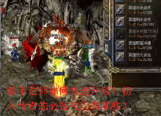 ���ַ�ʦ��ο������������봫��ıر���������Щ��